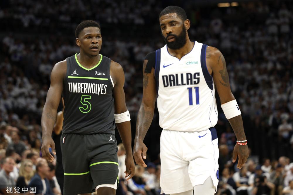 他们之间的 他们之间的